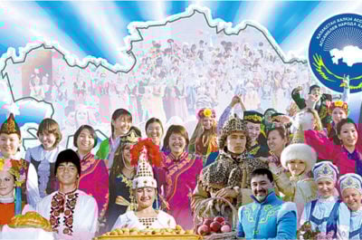 1 мамыр: Бірлік күніне арналған өлеңдер