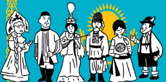 1 мамыр: Бірлік, ынтымақ күніне құттықтаулар