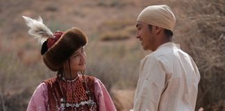 Үйлену тойға арналған құттықтау тілектер Үйлену той құтты болсын