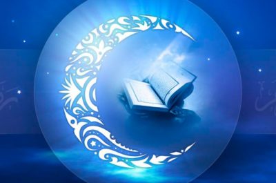 Құрбан айт: Мерекеге арналған құттықтаулар